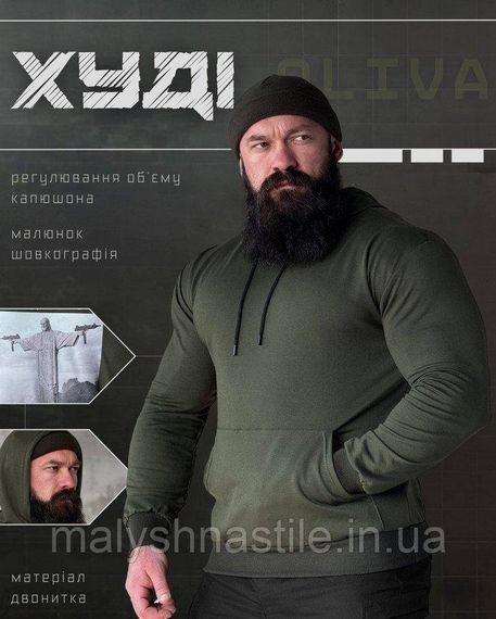 Худи maklin  посадка олива ВТ5066 | Зображення 5
