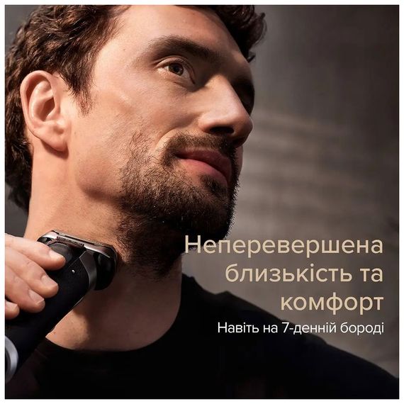 Електробритва Braun 9577cc | Зображення 4