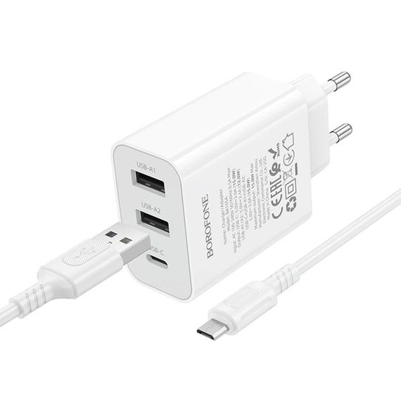 МЗП Borofone BA105A Stellar 15W (2USB-A/1C) + кабель USB to MicroUSB White | Зображення 2