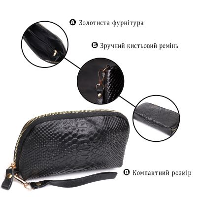 Сумка Vintage Из натуральной кожи Черная (22272) | Зображення 5
