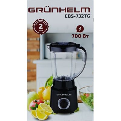 Блендер Grunhelm EBS-732TG | Зображення 2