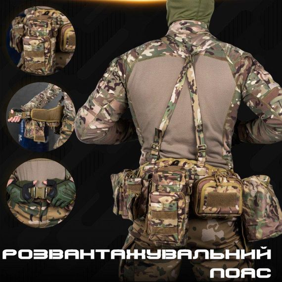 РПС мультикам у зборі fregat ВТ6723 | Зображення 1