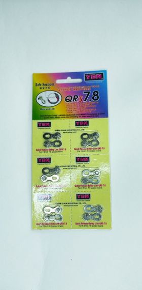 Замок цепи к велосипеду YBN "7-8S Chromium Carbide 0301