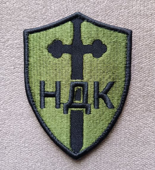 Шеврон Німецький Добровольчий Корпус