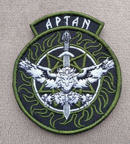 Шеврон Артан (черный)