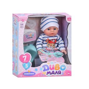 Детская игрушка Пупс YL2435A-1 33 см, пьет, звуковые эффекты, аксессуары в наборе