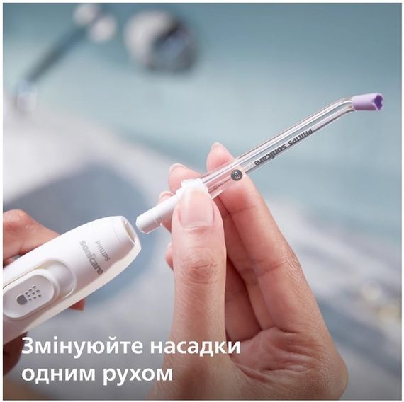 Іригатор Philips HX3911/40 Sonicare Power Flosser 7000 White | Зображення 6