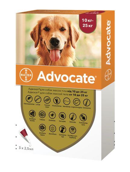 Капли от блох, клещей, глистов для собак от 10 до 25 кг Advocate, 3 пип