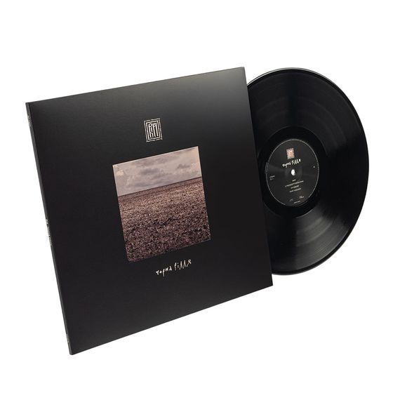 Вінілова платівка ВІЙ - Чорна рілля [LP] | Зображення 3