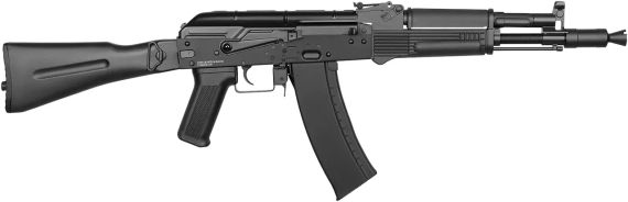 Винтовка страйкбольная CYMA CM.047D AK105 6 мм | Зображення 1