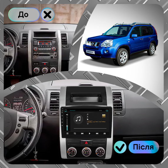 Штатная магнитола 10" Lesko для Nissan X-Trail II 2007-2011  2/32Gb/ 4G/ Wi-Fi Premium Ниссан | Зображення 2