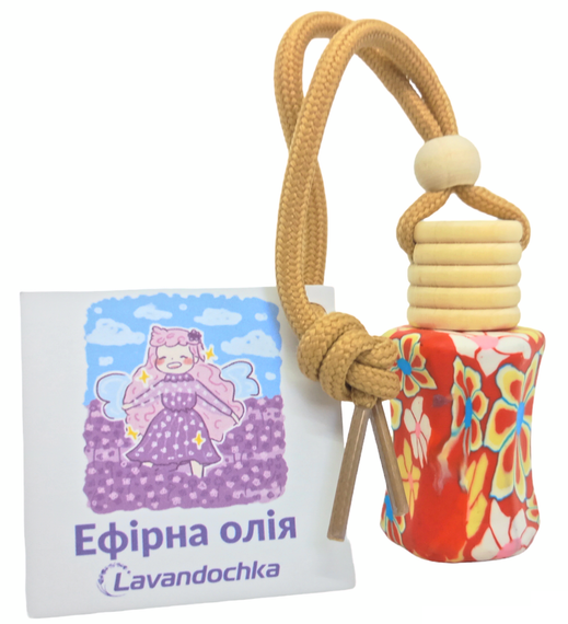 Олія лаванди 5 мл ефірна натуральна концентрована без добавок