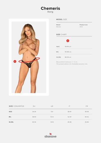 Трусики Obsessive Chemeris thong XL/2XL sexstyle | Зображення 6