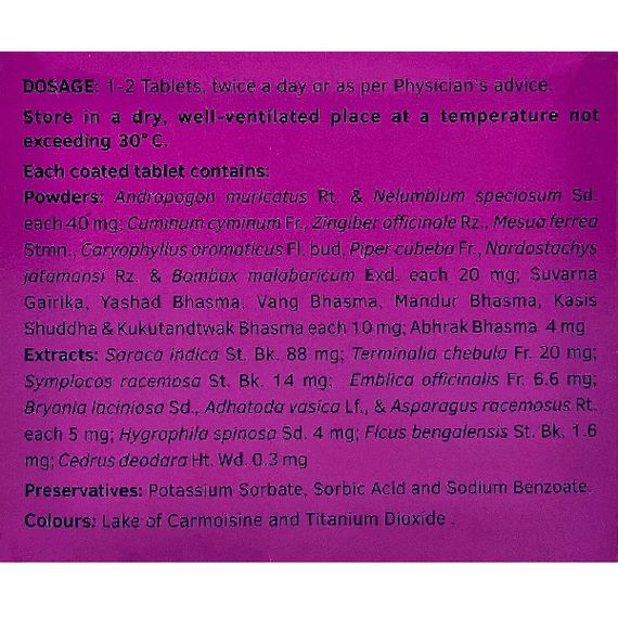 Комплекс при менопаузе Charak M2 Tone 30 Tabs | Зображення 1