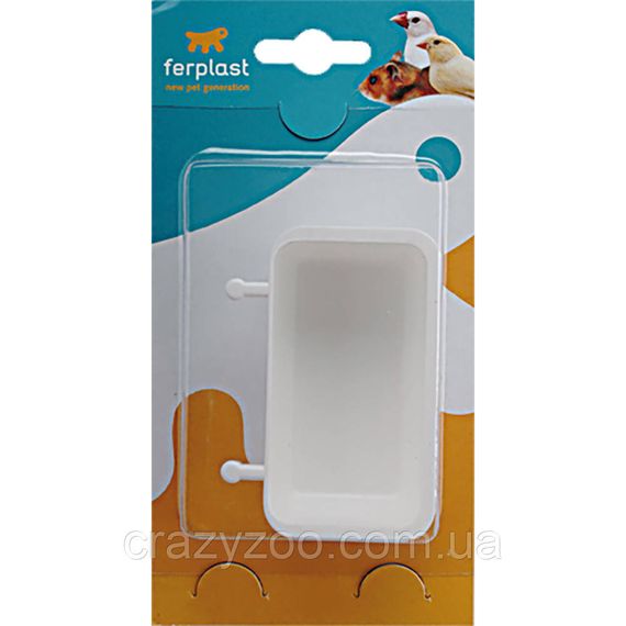 Годівниця для гризунів Ferplast FPI 4704 Feeding Dish 8.1x5.6x3.2 см 84704799 | Зображення 2