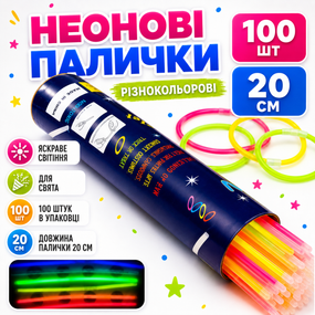 Неоновые браслеты-светлячки Glow Sticks, набор 100 шт с коннекторами, светящиеся палочки для вечеринок и праздников