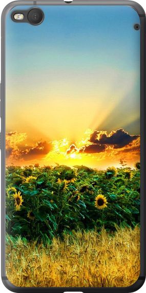 Чехол на HTC One X9 Украина "1601u-783-17620"