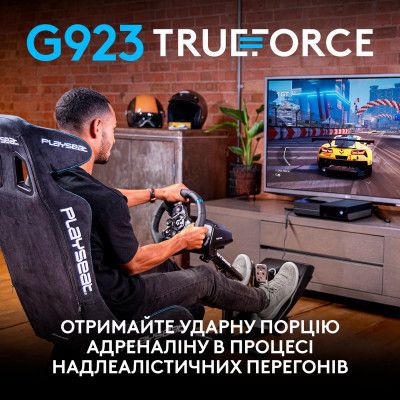 Руль Logitech G923 Racing Wheel and Pedals for Xbox One and PC Black (941-000158) | Зображення 7