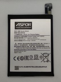 Акумулятор Aspor for Xiaomi Redmi Note 5 BN-45