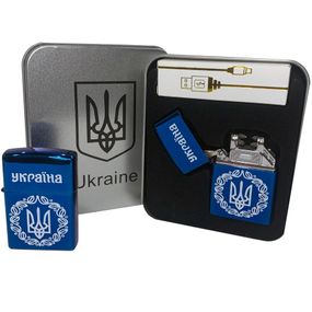 Дугова електроімпульсна запальничка USB металева коробка HL-447. PN-772 Колір: синій