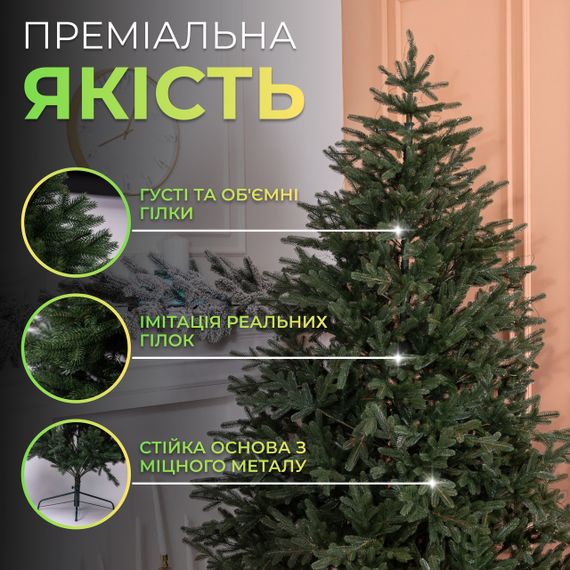 Лита штучна ялинка 1.8 м зелена, новорічна ялинка Буковинська ялинка штучна реалістична Преміум TD-BUKGR18