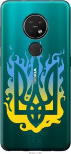 Чохол для Nokia 7.2 з пластику FCh_081413