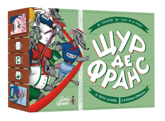 Настольная игра Щур де Франс (укр.) | Зображення 1