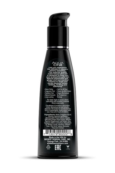 Охолоджуючий лубрикант на водній основі WICKED AQUA CHILL 120ML | Зображення 1