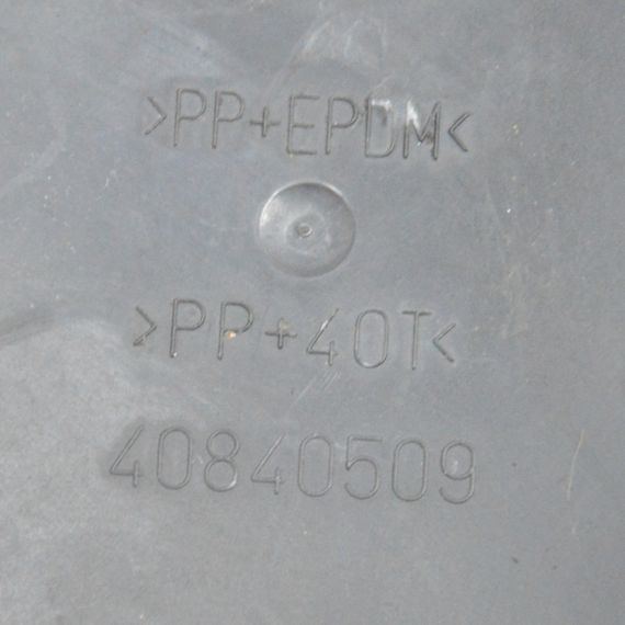 Заглушка фари Peugeot 307 2001-2008 Ковпачок фари Пежо 307 40840509 | Зображення 2