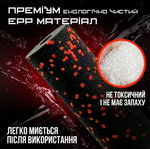 Масажний ролик (роллер) гладкий PowerPlay PP-4346 Mini EPP Foam Roller Чорно/Червоний (15,3x5,3 см) (PP_4346_Red_(15*5)) | Зображення 3