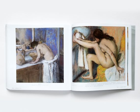 Книга полное собрание эскизов художника Эдгар Дега. Edgar Degas подарочные книги об искусстве | Зображення 2