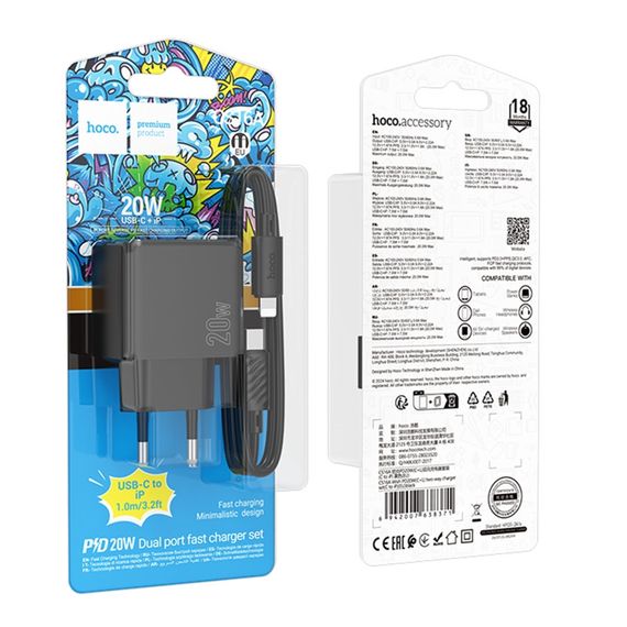 Мережевий зарядний пристрій Hoco CS16A 1 USB-C/1IP PD/QC 20W+Type-C to Lightning | Зображення 1