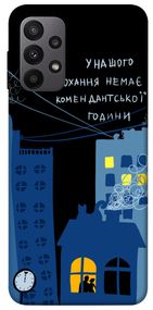 Чохол IBANAN Кохання коменданська година для Samsung Galaxy A23 4G