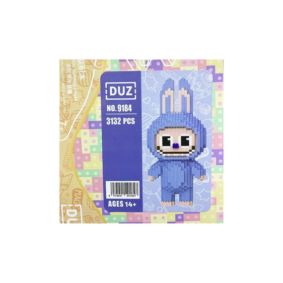 Конструктор Magic Blocks DUZ 33 см, блокові конструктори, колір на вибір, 3132 деталі | Зображення 2