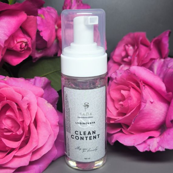 Пенка очищаючая SAGA Clean Content 150мл | Зображення 1