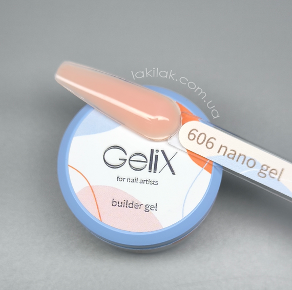 Моделирующий гель GeliX Builder Nano gel NG-606 15мл HEMA & TPO FREE