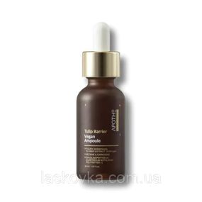 Apothe Tulip Barrier Vegan Ampoule Антиоксидантна ампульна сироватка з екстрактом чорного тюльпану
