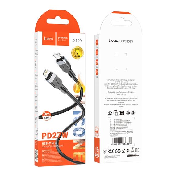 USB Hoco X109 Silicone Type-C to Lightning PD27W 3m | Зображення 1