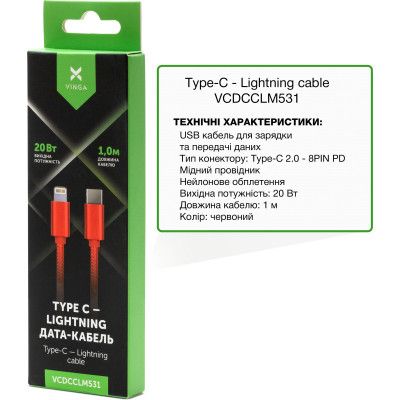 Дата кабель USB-C to Lightning 1.0m 20W Nylon Red Vinga (VCDCCLM531) | Зображення 1