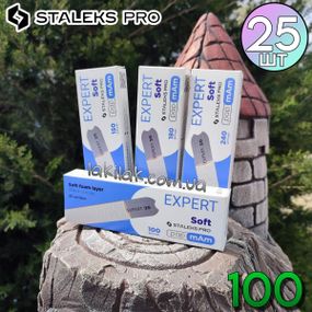Мягкие белые файлы 100 грит PapMam Staleks Pro EXPERT 20 (25шт)