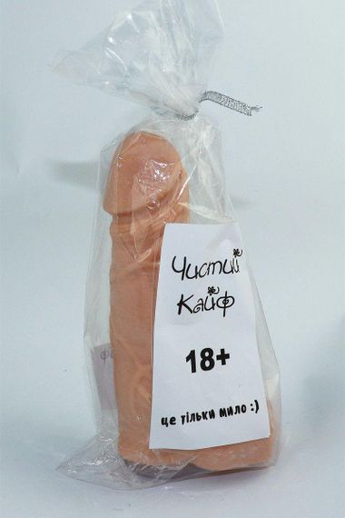 Крафтове мило-член із присоскою Чистий Кайф Brown size L, натуральне Sex Aura | Зображення 2