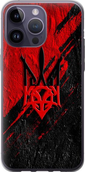 Чехол на iPhone 14 Pro Max Герб v4 "5293u-2667-17620"