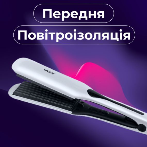 Плойка гофре VGR з РК-дисплеєм 45 Вт HP-V-557 | Зображення 2