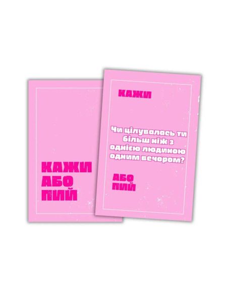 Настольгая игра Party Time. Girls' Edition (игра для девочек) | Зображення 2