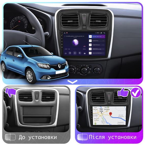 Штатная магнитола 10" Lesko для Renault Logan II 2012-2018 2/32Gb CarPlay 4G Wi-Fi GPS Prime 8 ядер Рено | Зображення 2
