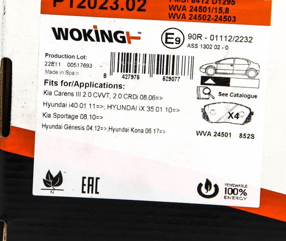 Колодки передні гальмівні Kia Carens 07-/Sportage 04- (mando), WOKING (P1202302) | Зображення 6