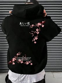 Худі з ДТФ на Флісі (оверсайз)