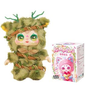 Коллекционная мягкая игрушка с кольцом Kimmon Зачарованное создание POP TOP 556015 в ассортименте