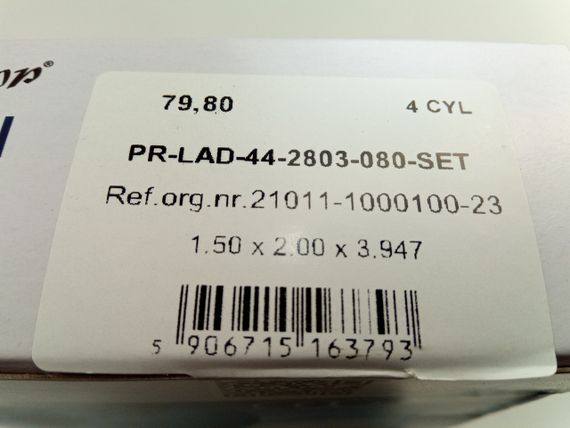 Кільця AMP 79,8 (PR-LAD-44-2803-080) цільні/чувунні (21011-1000100-32) | Зображення 1