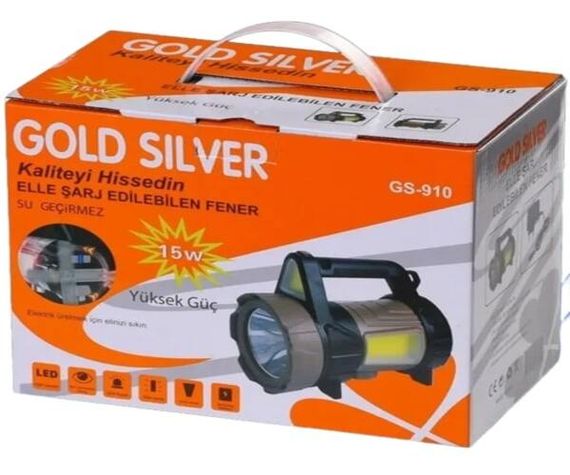 Переносной мощный фонарь Gold Silver GS-910 15W Коричневый (GS-910_1138) | Зображення 6